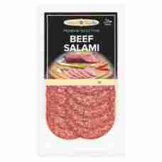 Tahira Beef Salami