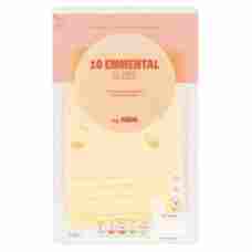 ASDA 10 Emmental Cheese Slices