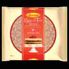 Boromir - Cake Base 400g