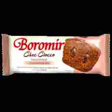 Boromir - Ciocco Cake with Chocolate Flakes and Rum Chocolate Cream 450g