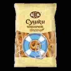 BKK - Boat Shaped Bagels 300g
