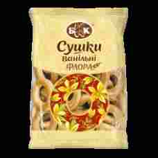 BKK - Flora Vanilla Mini Bagels 300g