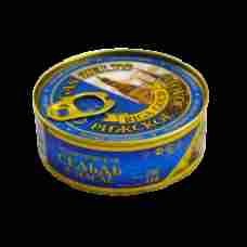 Gamma-A - Atlantic Herring in Oil 240g (Key)