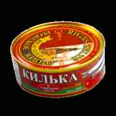 Gamma-A - Sprats in Tomato Sauce 240g (Key)