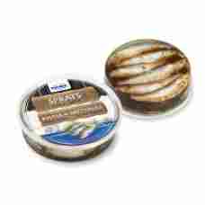 Irbe - Sprats in Spicy brine 500g