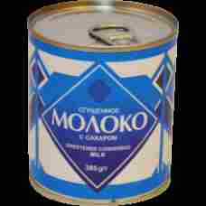 MPK - Sweetened Condensed Milk 385g RUS