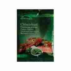 Sauda - Chimichuri Spices Mix 70g