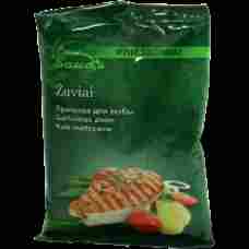 Sauda - Spices for Fish 100g