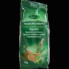Sauda - Spices for Roast 50g