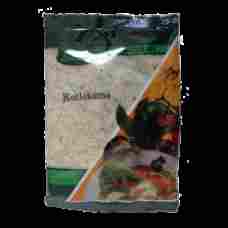 Sauda - Spices for Cutlets 100g