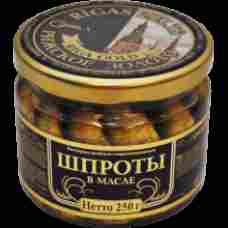 Gamma-A - Sprats in Oil Jar/Glass250g