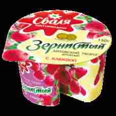 Svalia - Cottage Cheese with Cranberries 7% Fat 150g