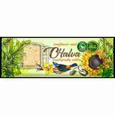 Granex - Sunflower Seeds Halva 300g