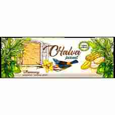 Granex - Peanuts Halva 300g