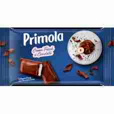 Kandia - Milk Chocolate Cream Primola 94.5g