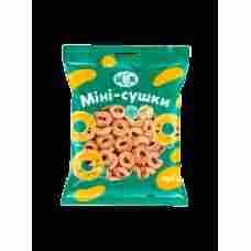 BKK - Crispy Bread Rings Mini 250g