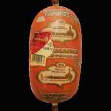 Adazi - Salami with Pistachios and Cheese 400g