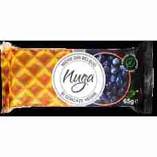 Boromir - Nougat with Honey and Blackcurrants 65g