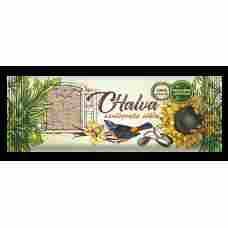 Granex - Sunflower Seeds Halva 150g