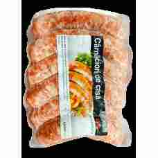 UF - Home Made Sausages Frozen 850g
