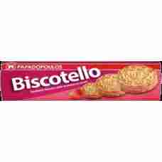 Papadopoulos - Sandwich Biscuits with Strawberry 200g