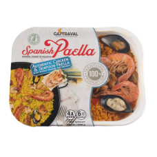 Spanish Paella Authentic Chicken & Seafood Paella, 1.2kg