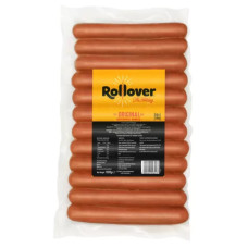 Rollover Bockwurst Hot Dogs, 12 x 85g (1.020kg)