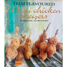 Thai Flavored Mini Chicken Skewers 1kg  FROZEN