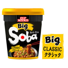 Nissin Cup Noodles Big Classic Wok Style Soba