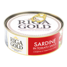 Gamma-A - Atlantic Sardine in Tomato Sauce 240g (Key)