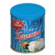 Svalia - Brinza Cheese 40% Fat 400g