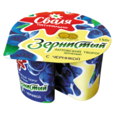 Svalia - Cottage Cheese with Blueberries 7% Fat 150g