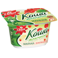 Svalia - Semolina with Wild Strawberries 200g