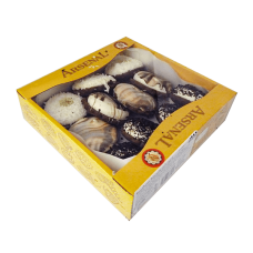 Arsenal - Marble Biscuits Mix 400g Mix No 6