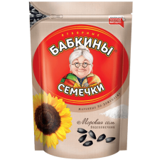 Babkiny - Roasted Salted Sunflower Seeds 300g