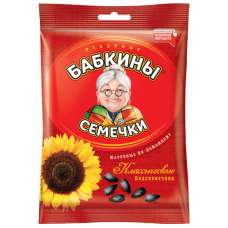 Babkiny - Roasted Sunflower Seeds 100g