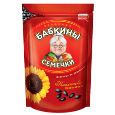 Babkiny - Roasted Sunflower Seeds 300g
