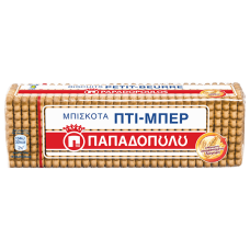 Papadopoulos - Petit Beurre Biscuits 225g