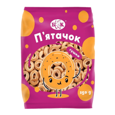 BKK - Crispy Bread Rings Piglet 250g