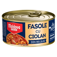 Vascar - Beans with Pork Knuckle 300g