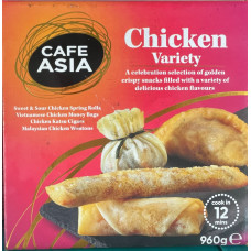 CAFÉ ASIA Chicken Variety Pack 16pc x 4 (960 g)  FROZEN