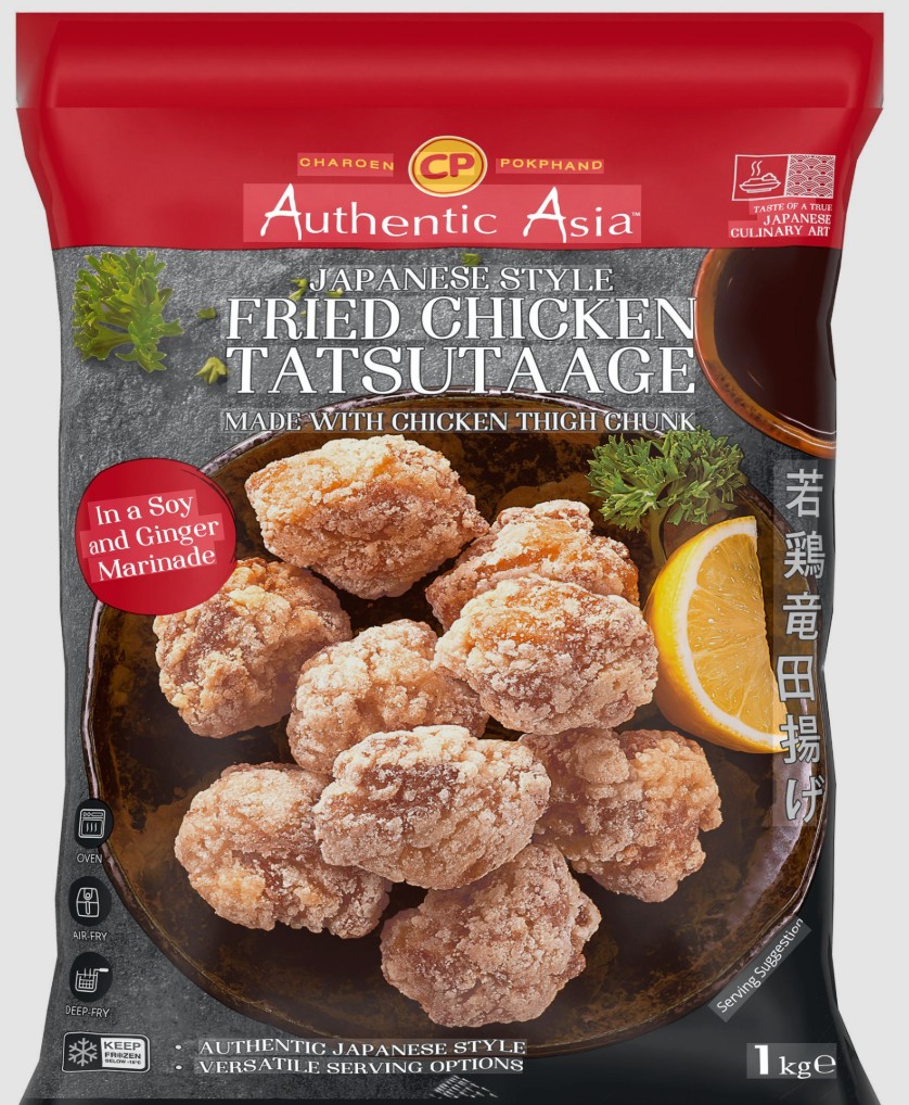 Authentic Asia Japanese Style Fried Chicken Tatsuta-Age 1kg  FROZEN