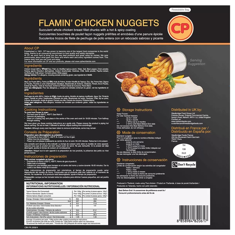 Flamin' Chicken Nuggets 1.5kg  FROZEN