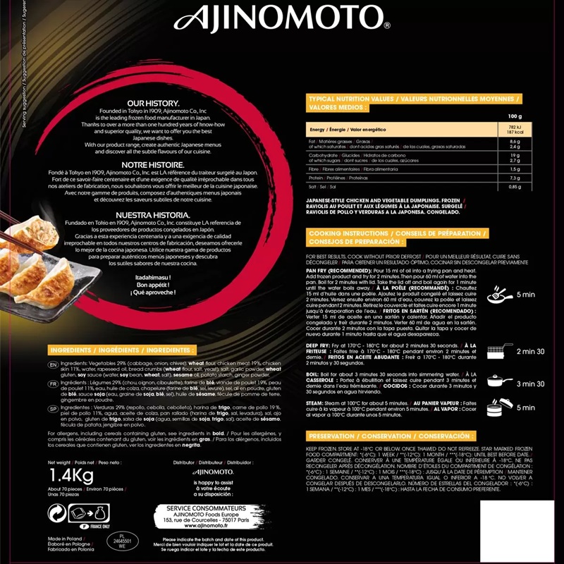 Ajinomoto Japanese Style Chicken & Vegetable Gyoza, 70 Peices (1.4kg)  FROZEN