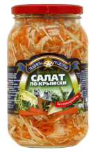 Teshchiny Recepty - Krymsky Vegetable Salad 900ml