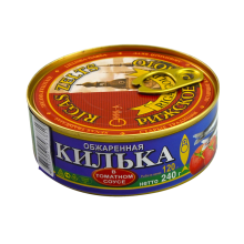 Gamma-A - Fried Sprats in Tomato Sauce 240g (Key)