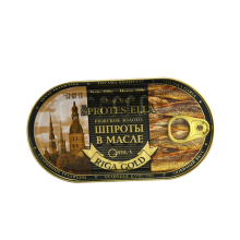 Gamma-A - Sprats in Oil 190g (Key)
