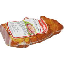 Kosarom - Tiganesc Ham / Muschi Tiganesc kg (~600g)