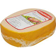 Kosarom - Traditional Chicken Baloney / Parizer Pui kg (~500g)
