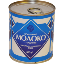 MPK - Sweetened Condensed Milk 385g RUS